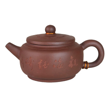 Zisha Purple Clay Kung Fu Teapot