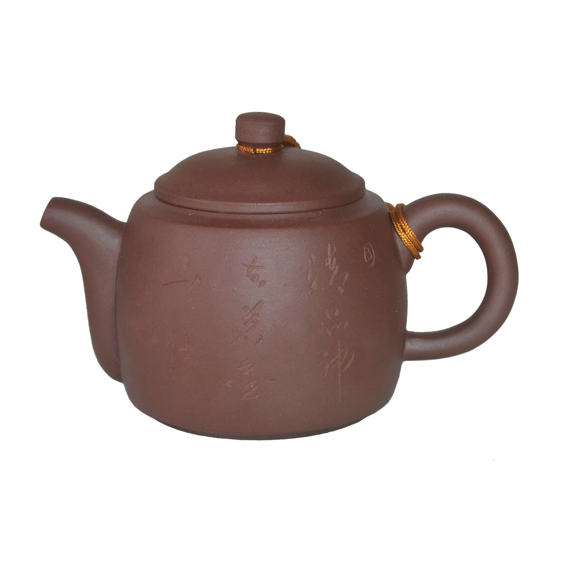 Zisha Purple Clay Kung Fu Teapot