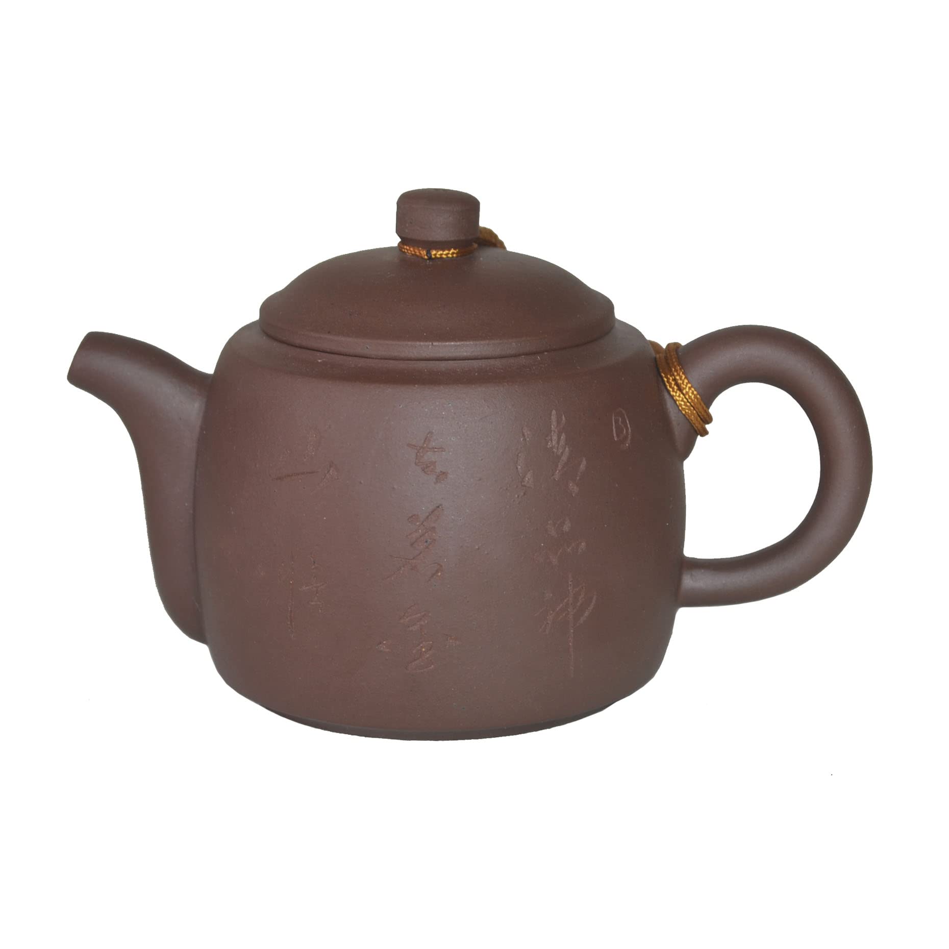 Zisha Purple Clay Kung Fu Teapot